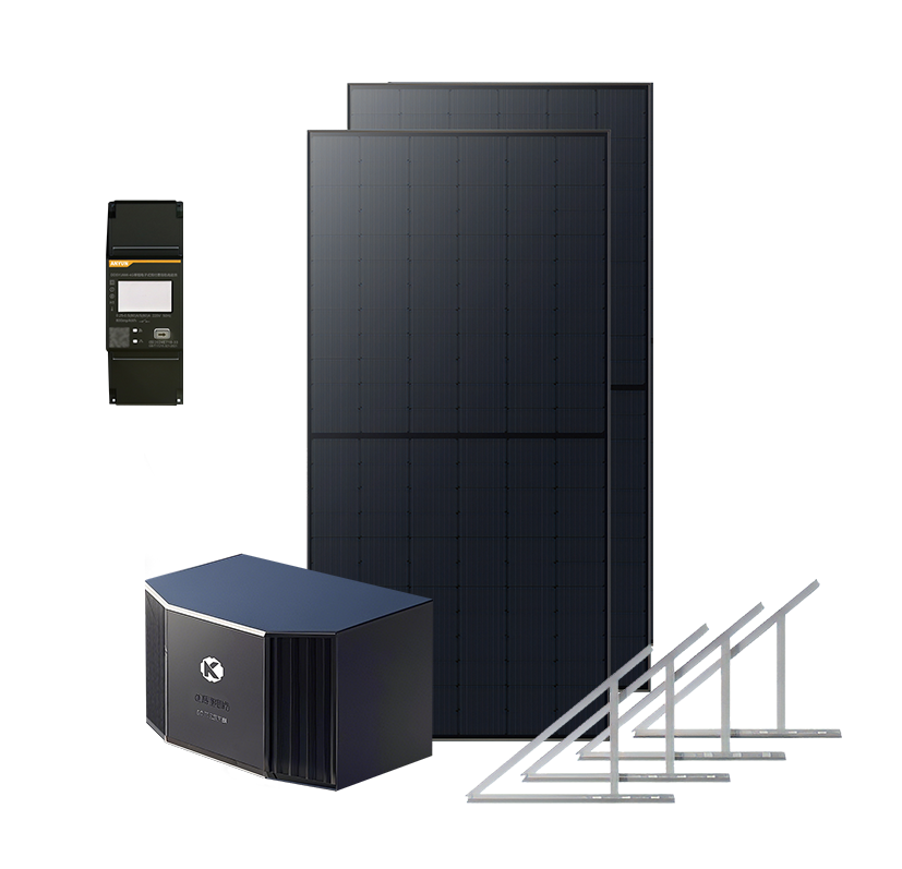 Anyun SOLARCUBE Basic Package