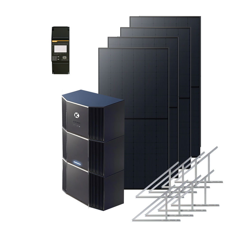 Anyun SOLARCUBE Luxury Package